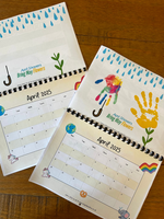 
              NEW! 2025 Hand Print Activity Calendar - INSTANT DOWNLOAD
            